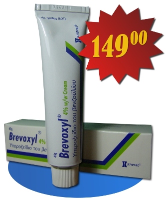 Pretul pentru Brevoxyl